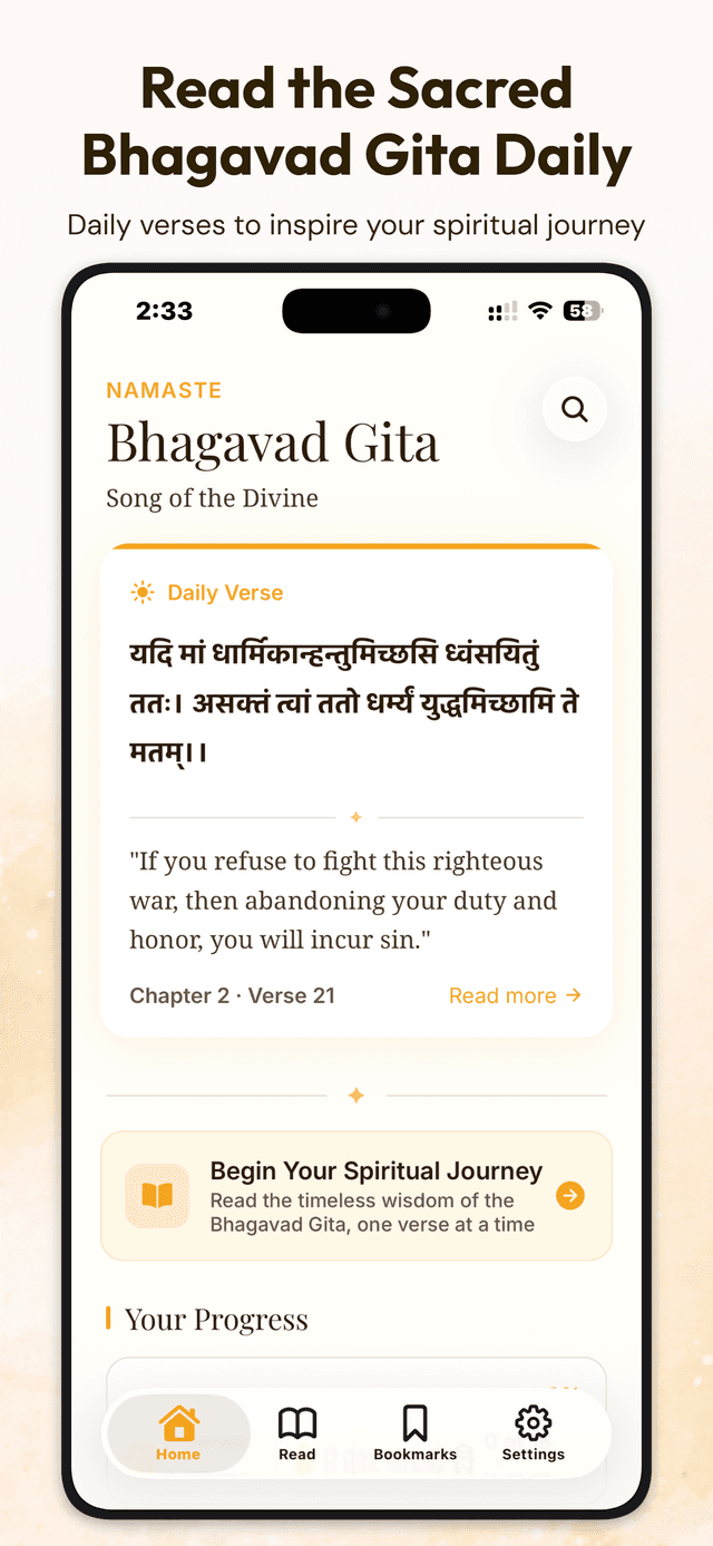 Shrimad Bhagavad Gita - eBooks screenshot 1